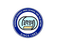 경기과학고등학교 로고